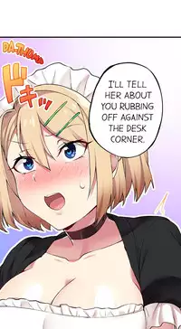 Committee Chairman, Didn't You Just Masturbate In the Bathroom? I Can See the Number of Times People Orgasm (Ch.1 - 24)[English](Ongoing)