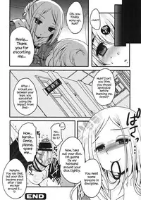 (C84) [Usubeniya (Usubeni Sakurako, Deshima Shin)] Shasei Kanri Control Program (Shingeki no Kyojin) [English] {Hennojin}