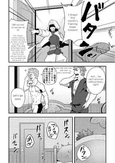 Eiyuu Doushi ga Onaji Bed ni Haichi Sareru Fuguai | When Heroes are Placed on the Same Bed