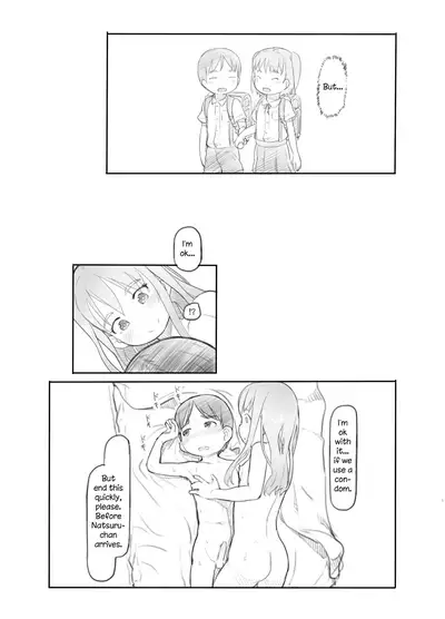 Imouto no Kareshi ga Kawaii no de | My Sister's Boyfriend is so cute that I...