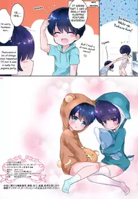 (C91) [Chocolate Chuudoku (Midoriiro)] Pajama Party Suru Houhou [English] [Otokonoko Scans]