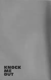 [Emoda] Knock Me Out (Kinlin Park)