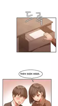 [Mx2J] Hari Dormitory Ch.0-26 (English) (Ongoing)