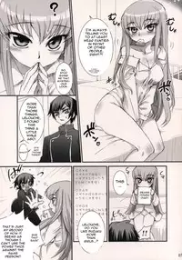 (C71) [Aneko no Techo (Koume Keito)] C.C. Otodoke! Majo Yome Nikki (CODE GEASS: Lelouch of the Rebellion) [English] [tokorodokoro]