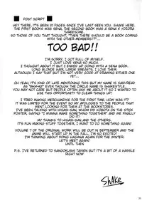 (C80) [shakestyle (ShAKe)] Boku wa Sena to Ichaicha shitai | I Want to Flirt Around With Sena (Boku wa Tomodachi ga Sukunai) [English] {doujin-moe.us}