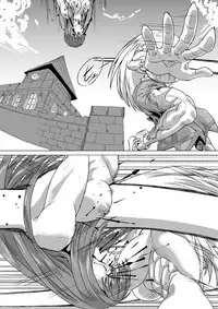 [Sora wa Chimidoro (JACKASSS)] Kumayoke no Suzu (Touhou Project) [Digital]