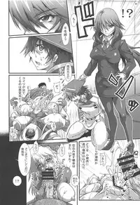 (SC2018 Summer) [Furuya (TAKE)] Ura Choroi Report - MOON OF THE TWILIGHT (IS <Infinite Stratos>)