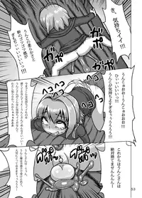 (Futaket 8.5) [Suteinu Nursery (Hagotae Spa)] Kaitlyn no Nichijou (Wild Arms 3) [Decensored]