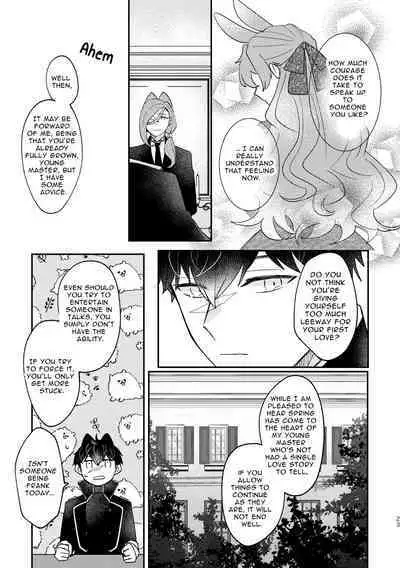 [Uwoichiba (Sabakan)] Usagi Reijou to Ookami Reisoku (Zenpen) | Omega Rabbit and Alpha Wolf (First Part) [English] [Bean Works] [Digital]