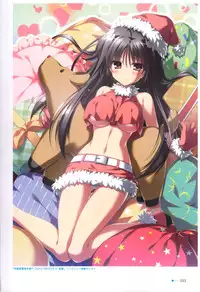 [minori] Natsuzora no Perseus Visual Fan Book