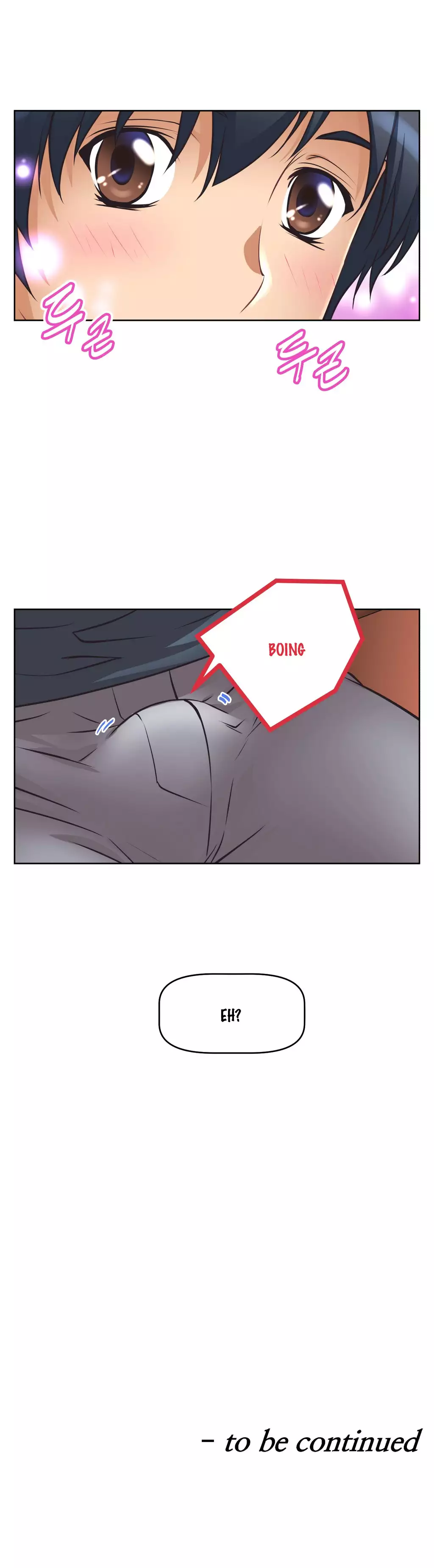 Brawling Go 0-17 Chapters