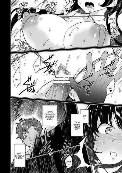 Saimin Youmuin CASE.04 Serizawa Maho no Nagai Madoromi