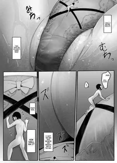 Omise no Ko ga Minna Ookikute Ai ga Omoi | The Girls At The Store Are Big And Clingy