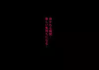 (同人誌)[サークルENZIN] 喜美嶋家での出来事 完全版 AM8:30~11:15