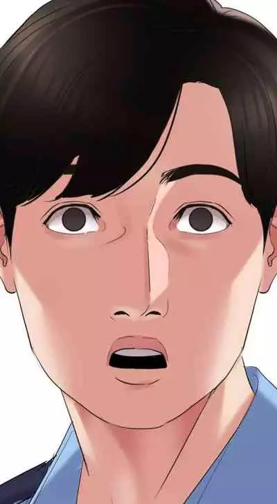 【周一连载】与岳母同屋（作者: 橘皮&黑嘿嘿） 第1~49话