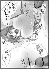 (C83) [inspi. (Izumi Rin)] Chuunibyou Demo H ga Shitai! (Chuunibyou Demo Koi ga Shitai!)