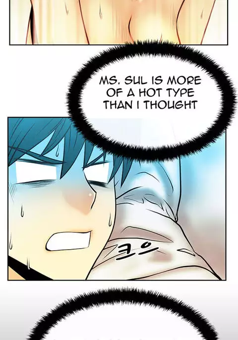 My Office Ch.1-36