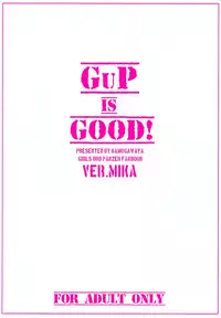 (C91) [Kamogawaya (Kamogawa Tanuki)] GuP is good! ver.MIKA (Girls und Panzer) [Chinese] [RX79G个人汉化]
