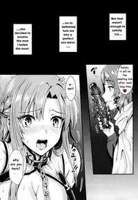 (C93) [YURIRU-RARIKA (Kojima Saya, Lazu)] Shujou Seikou 2 NTR Hen (Sword Art Online) [English] [Prupriprupri]