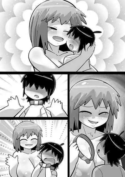 [Warui Yume (Aimu)] Sei●● Idol~ Yukiho to Sugosu Natsuyasumi ~with 765Pro (THE IDOLM@STER) [Digital]