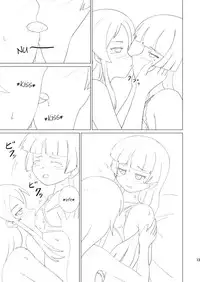 [Mugen Kidousha (Hiraizumi)] Kuroneko ga Atashi no Imouto! (Ore no Imouto ga Konna ni Kawaii Wake ga Nai) [English]