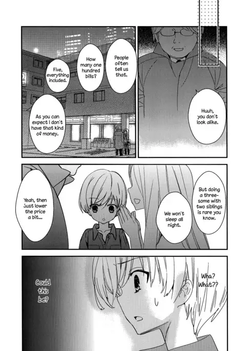 Torotoro no Koi Ch. 1-5