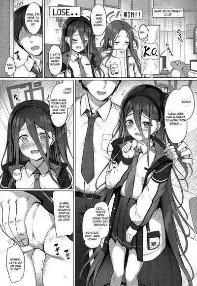 Arisu mo Level up Shitai desu! Level 2 | Aris Wants to Level Up As Well! Level 2