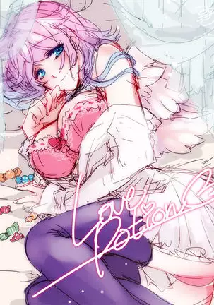 レイルカちゃん