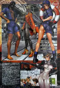 [Masamune Shirow] W-Tails Cat 2