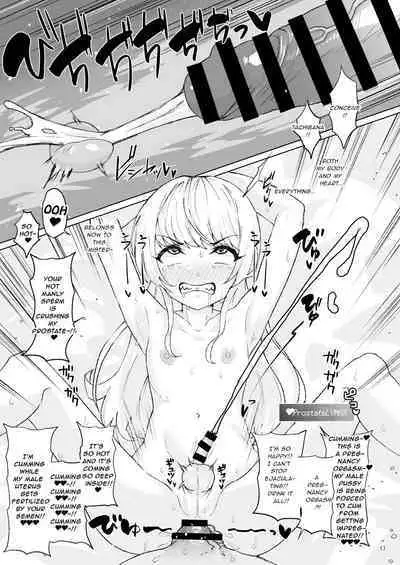 Otoko datta Tachibana ga Onna ni Naru ga Otoko ni Modosarete Onna ni Naru to