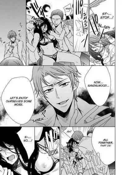 [Maguro Ouji] Nyota Ecchi. ~Ore, Onna no Karada de Gikei ni Zuppori Hamattemasu~ | Female Pleasure. ~I Turned into a Girl and Now I'm Addicted to My Step-Brother~ [English] [Digital]