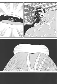 (C87) [106m (Various)] Omae ga Chiisaku Naare! (Touhou Project)