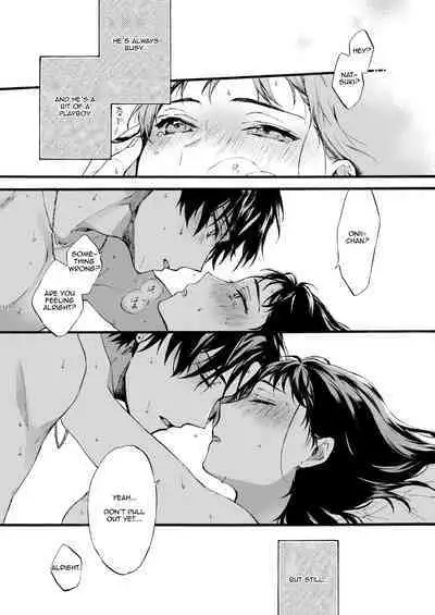 [ClockLord (Suzushiro Nerita)] Kono Hito Kareshi ja Arimasen!! ~Shinomura Kyoudai no Jijou~ | This Guy is NOT my Boyfriend!! ~The situation of the Shinomura siblings~ [English] [Rupee] [Digital]