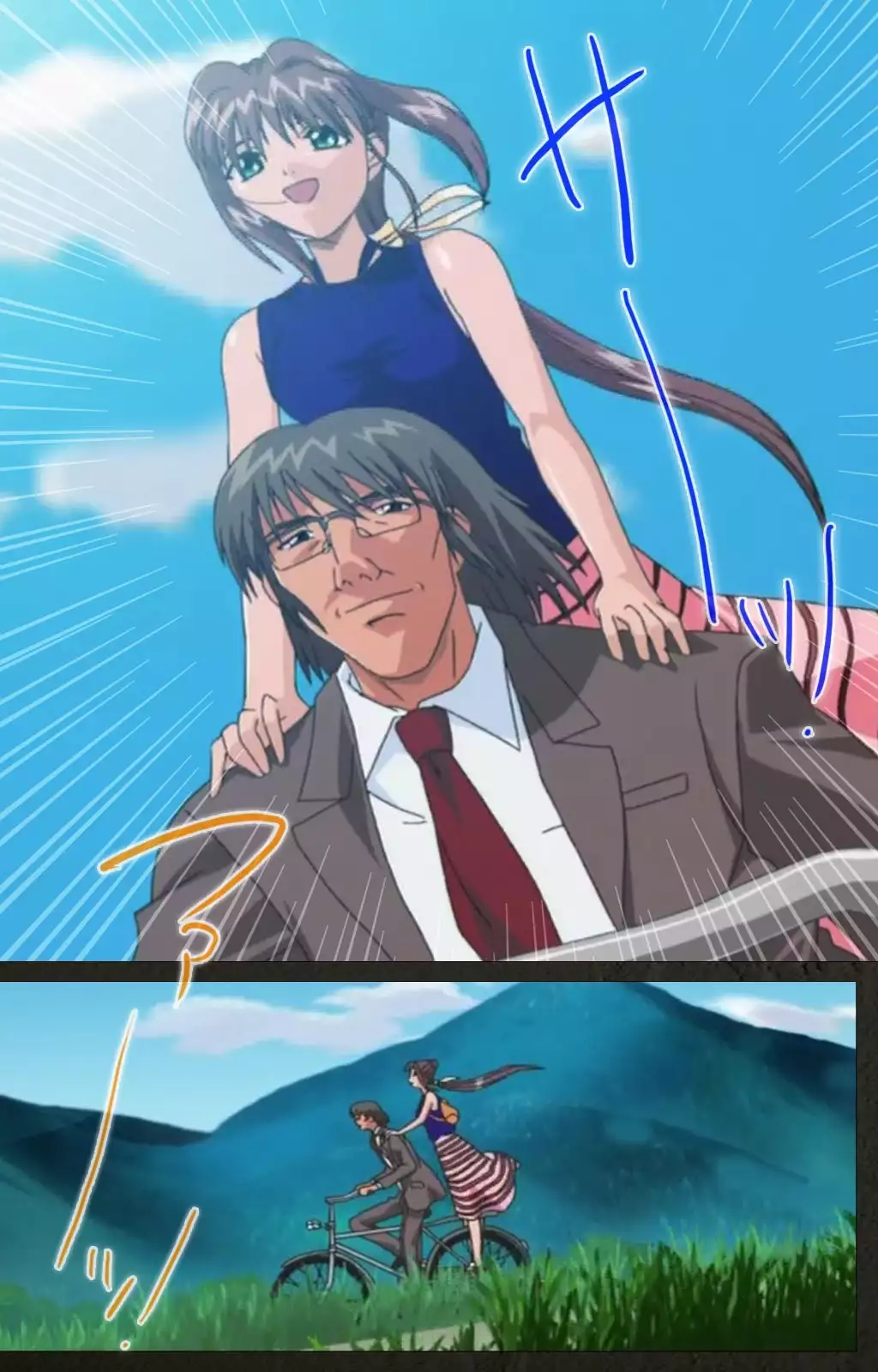 Yakin Byoutou Kranke Nanaseren Complete Ban