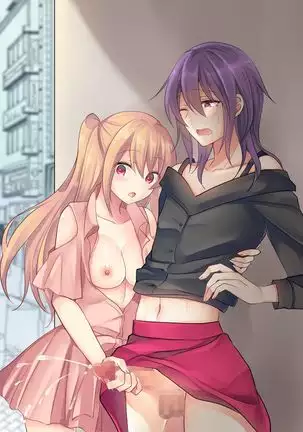 Mesu Onii-chan wa Imouto-chan ga Osuki