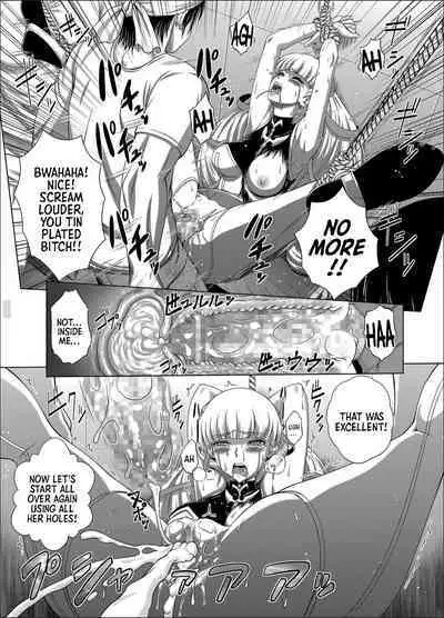 [Blue Bean (Kaname Aomame)] C2lemon@Max 6 (Code Geass: Lelouch of the Rebellion) [English] =TB= [Digital]