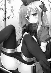 (COMIC1☆9) [FRAC (Motomiya Mitsuki)] It's all about U (Kantai Collection -KanColle-) [Chinese] [无毒汉化组]