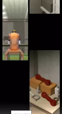 啪啪啪调教所第1季 [中国翻訳]