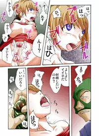 [Nightmare Express -Akumu no Takuhaibin-] Yokubou Kaiki dai 373 shou - W Kyonyuu New Half Goukanma Aki & Mika Shioki Shimatsu 1 Nama Shibori Jinmon Hen -