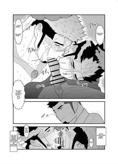 [Ikariyu (Yamome)] Tensei Shitara Gay-Muke RPG no Sekai datta Ken ni Tsuite 2 | Reincarnated Into an Erotic Gay RPG Part 2 [English]