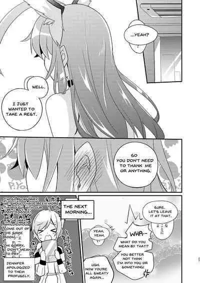 Rinji Kyuukei Soine Service Tsuki