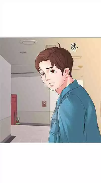 (周3)老师 1-55 中文翻译(更新中)