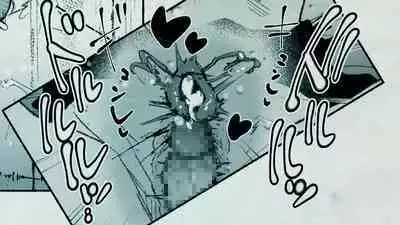 [Hiragana De, Bero Kisu] Ore no… Shojo o Ubatta no wa Omae ka! [Chinese] [境界z个人汉化]