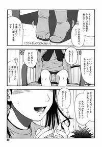 [Ohnuma Hiroshi] Loli Ita