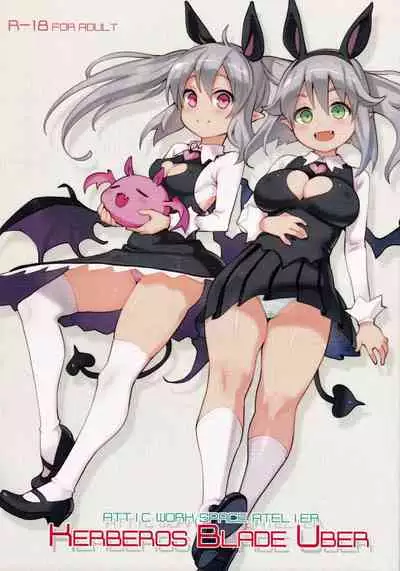 Atelier Kerberos Blade Uber