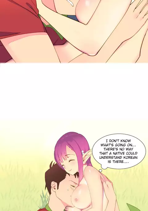 A World That I Rule Ch.01-33