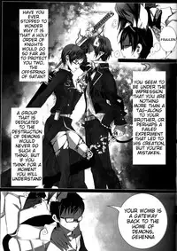 (C84) [Gensyokuhakoniwa (Kintoki)] Exodus 2 (Ao no Exorcist) [English] {Tigoris Translates}