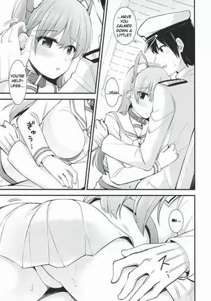 Ooi! Nekomimi o Tsukeyou! | Ooi! Put On These Cat Ears! =NSS=