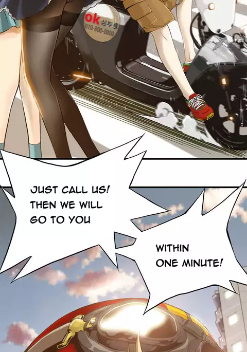 Kill the Dead Bastard Ch.0-12