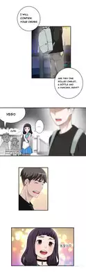 Tissue Thieves Ch.1-10 (English) (Ongoing)
